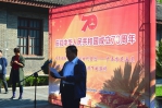 庆祝新中国成立70周年 户县农民画大展开幕 - 西安网