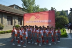 庆祝新中国成立70周年 户县农民画大展开幕 - 西安网