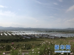 【边疆党旗红】联合党委促发展 内蒙古首个“摘帽”国贫县的新气象 - 西安网