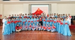 庆祝新中国成立七十周年西安世家星城合唱团举办主题演出 - 西安网