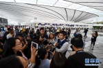 （经济）（1）中外媒体参观北京大兴国际机场 - 西安网