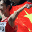 （田径世锦赛）（12）田径——女子50公里竞走：梁瑞夺冠 - 西安网