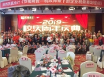 祝贺！陕西民赢会计集团17周年庆典圆满举行 - 西安网
