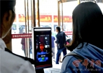 西安七个一级客运站安装人脸识别系统 "刷脸"就能进站 - 西安网