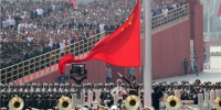 祖国的庆典，人民的节日——庆祝中华人民共和国成立70周年大会全景纪实 - 西安网