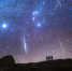 紫金山天文台发布浪漫时刻表：多场流星雨将至 - 西安网