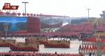 大气磅礴 振奋人心！10万名群众游行配经典乐曲《红旗颂》MV来了 - 西安网