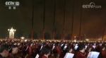 千人同心 与音共舞——揭秘国庆70周年联欢活动千人交响团 - 西安网