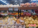 “菜篮子”价格追踪：猪肉价稳了，蔬菜、水果都降了 - 西安网