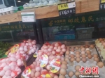 “菜篮子”价格追踪：猪肉价稳了，蔬菜、水果都降了 - 西安网