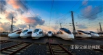 【壮丽70年 奋斗新时代】铁龙飞驰强国脉  ——新中国成立70周年铁路交通发展成就综述 - 西安网