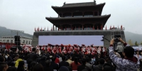 2019延安文化传承博览会开幕式现场。 - 陕西新闻