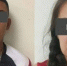 墨西哥连环女杀手将男友割首 - 西安网