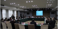鄂陕线第四轮联检工作总结会议在西安召开 - 民政厅