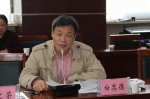 汉中籍作家白忠德文学创作研讨会在陕西理工大学举行 - 西安网