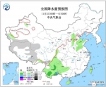 点击进入下一页 - 西安网