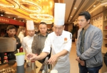 家乐携手中国国家烹饪队共促中餐文化交流 - 西安网