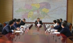 高陵区委理论中心组开展新中国史学习研讨 - 西安网