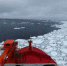 （“雪龙”探南极·图文互动）（1）“雪龙2”号首次在南大洋浮冰区航行 - 西安网