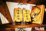 泾河新城：全国唯一茯茶博物馆 展现丝路茯茶千年文化 - 西安网