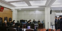 西安交大原副校长张汉荣受贿、国有公司人员滥用职权案一审开庭 - 西安网