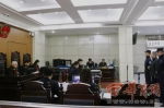 西安交大原副校长张汉荣受贿、国有公司人员滥用职权案一审开庭 - 西安网