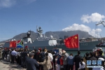 中俄南非三国在开普敦举行海上联合演习 - 西安网