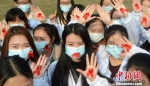 世界艾滋病日：中国这两类人群防艾形势受关注 - 西安网