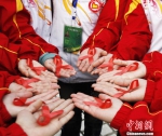 世界艾滋病日：中国这两类人群防艾形势受关注 - 西安网