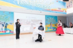感受韩国魅力，第一届韩国文化旅游TALK CONCERT来了! - 西安网