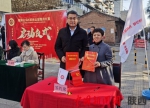 西安健康长乐医联体志愿服务红盟成立 打通便民“最后一米” - 陕西新闻