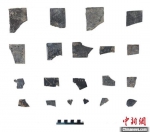 石坯料、废料。陕西省考古研究院 - 陕西新闻