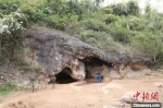 秦岭地区首次发掘出土早期现代人化石 - 陕西新闻