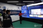 全市区县融媒体中心建设现场推进会在高陵召开 - 西安网