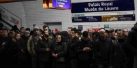 法国大罢工：交通瘫痪 文化、旅游产业遭冲击 - 西安网
