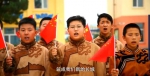 内蒙古中小学生同唱国歌 - 西安网