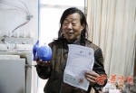 64岁老师傅研究20年制出神奇茶壶 按住壶把小孔就能控制水流 - 西安网