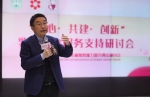 2019全球华人乳癌组织能力提升西安研讨会今天召开 - 西安网
