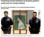 奥地利大师名画失窃23年 疑似出现在美术馆外墙？ - 西安网