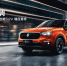 宝沃BX3燃擎上市售价9.68万起 高性能A0级SUV新选择 - 西安网