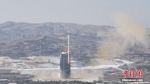 北京时间12月20日11时22分，中国在太原卫星发射中心用长征四号乙运载火箭，以“一箭九星”的方式成功发射中巴地球资源卫星04A星、赠埃塞俄比亚微小卫星以及“天琴一号”技术试验卫星等9颗卫星。贺萌 摄 - 陕西新闻