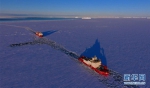 （“雪龙”探南极·图文互动）（1）中国“双龙科考”即将在南大洋展开 - 西安网