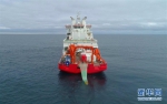 （“雪龙”探南极·图文互动）（1）“雪龙2”号在南极“捕获”一批珍贵鱼类样品 - 西安网