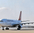 2019年西安咸阳国际机场开通19条国际客运航线 - 人民政府