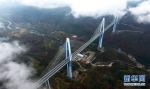 贵州平塘特大桥宣布建成通车 - 西安网