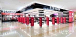 丝芙兰Sephora西安赛格店盛大开业 开启美力新年 - 西安网