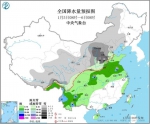 西北华北黄淮等地有较强雨雪 陕西山西等地有大到暴雪 - 西安网