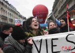 法国大罢工：政府工会重启谈判 炼油厂或遭封堵 - 西安网