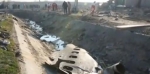 乌克兰坠毁飞机飞行数据记录器解码工作将在伊朗进行 - 西安网