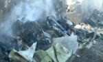 乌克兰坠毁飞机飞行数据记录器解码工作将在伊朗进行 - 西安网